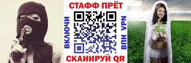  Cocaine Уржум