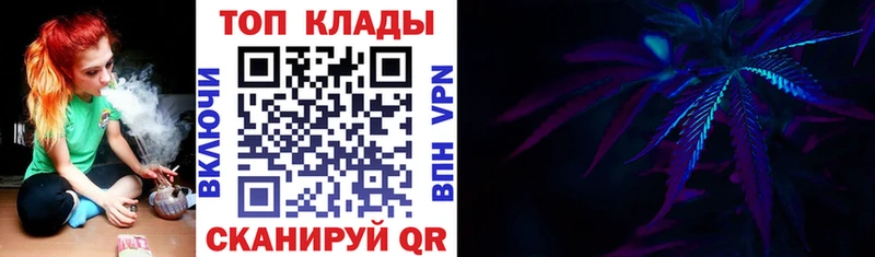 Купить наркотик аптеки Уржум ГАШ  Бошки Шишки  COCAIN  Мефедрон 