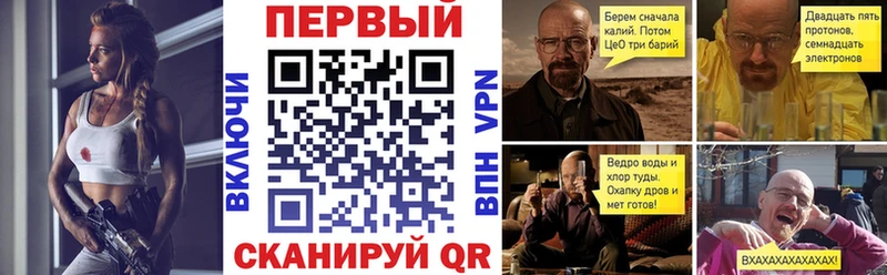 купить  цена  Уржум  Amphetamine VHQ 