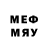 Меф мяу мяу mephedrone TUMUHU pro