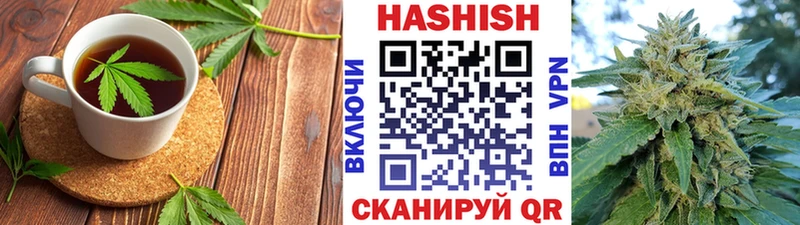 Canna-Cookies марихуана  Уржум 