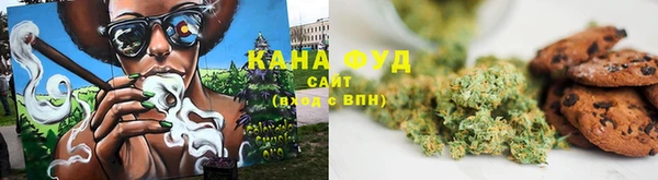 амфетамин Абаза