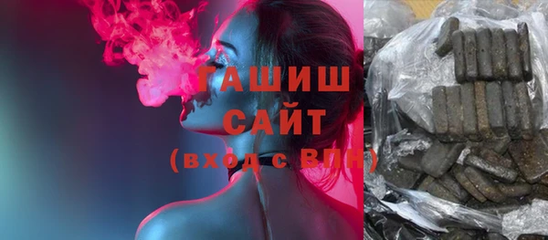 МДПВ Кинешма