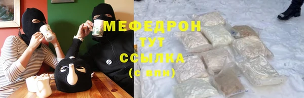 амф Киреевск