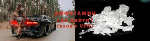 МДМА Абдулино