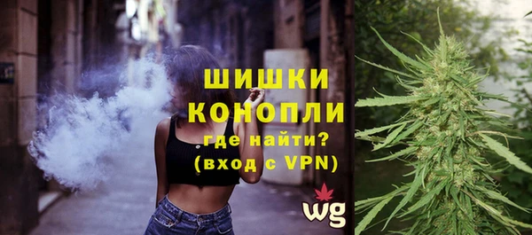 МДМА Абдулино