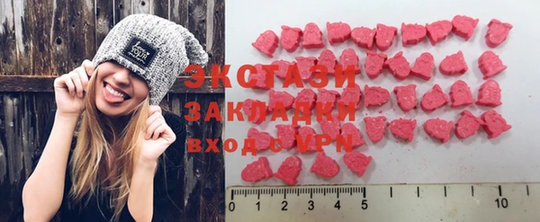 кокс Абинск