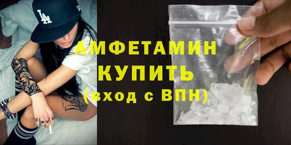 кокс Абинск