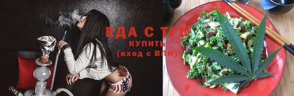 кокс Абинск