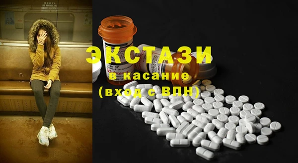 кокс Абинск