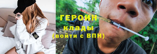 бутират Киренск